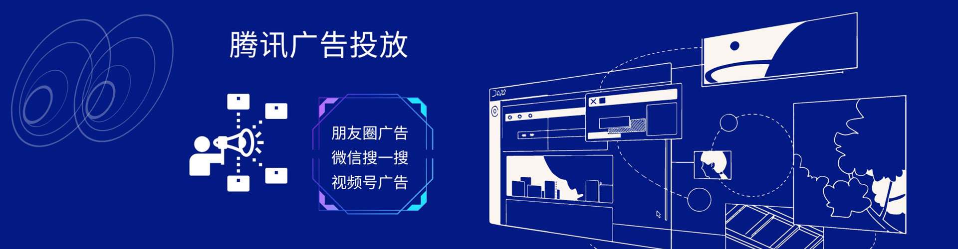 月湖信息流怎么做